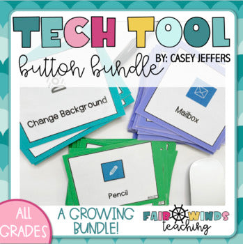 Tech Tools Button Cards Bundle